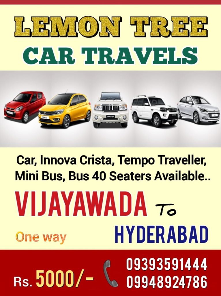 vijayawada to hyderabad car travels lemon tree car travels 09393591444